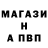 Метадон белоснежный @RUBNIK