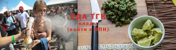 хмурый Елизово