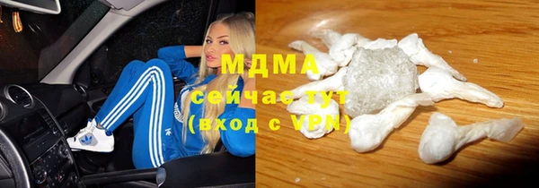Альфа ПВП Елабуга