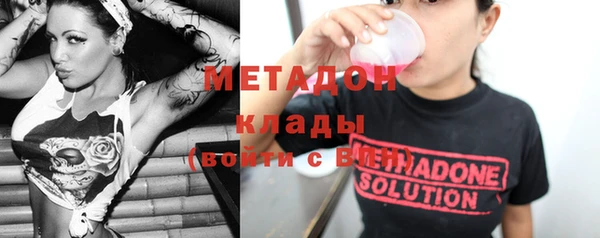 хмурый Елизово