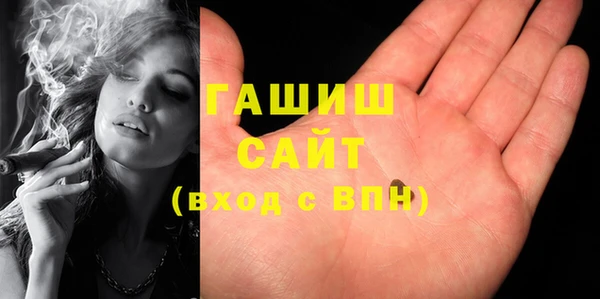 Альфа ПВП Елабуга
