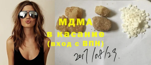МДПВ Ельня