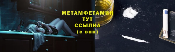 хмурый Елизово