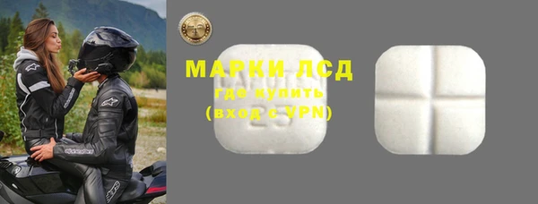 Альфа ПВП Елабуга