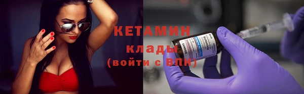 Альфа ПВП Елабуга