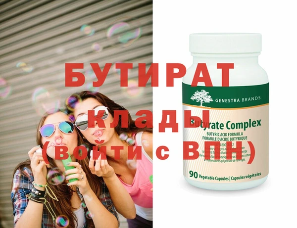 МДПВ Ельня