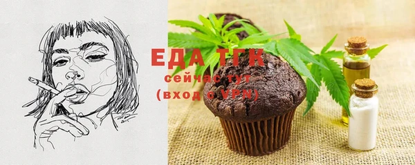 Альфа ПВП Елабуга