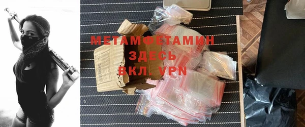 МДПВ Ельня