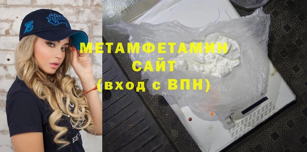 МДПВ Ельня