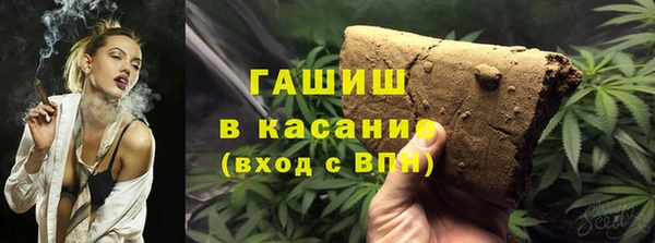 Альфа ПВП Елабуга