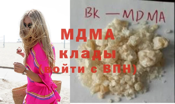 Альфа ПВП Елабуга