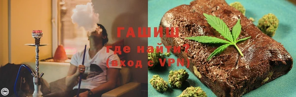 хмурый Елизово