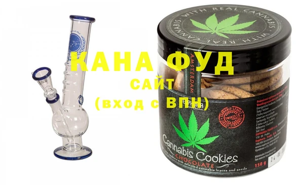 Альфа ПВП Елабуга
