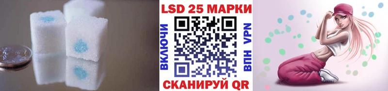 Купить закладки  Нефтегорск  ЛСД экстази ecstasy 